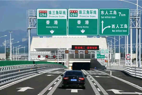 港珠澳大桥公路