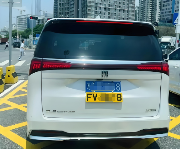 FV粤港两地车牌