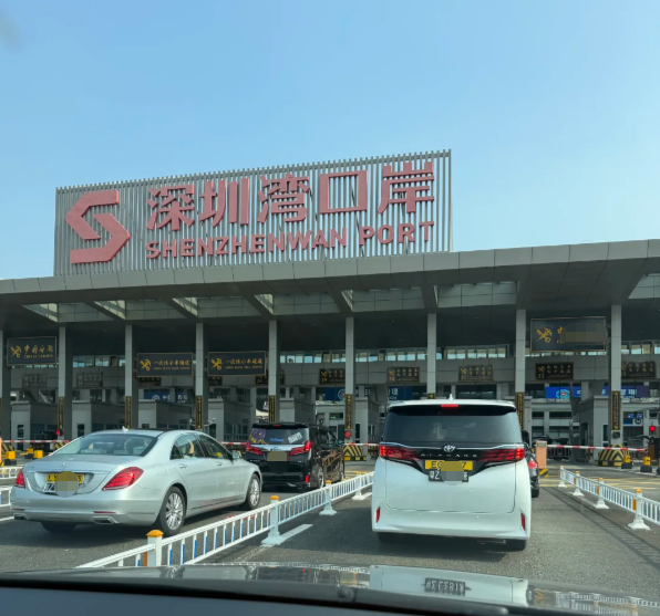 热门口岸深圳湾 热门口岸深圳湾