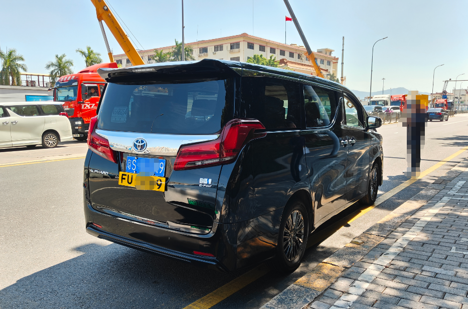 FU车牌介绍 FU车牌介绍